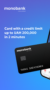 Скриншот 1 — Monobank – modern digital bank - Apps on Google Play
