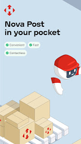 Скриншот 1 — Nova Post - Apps on Google Play