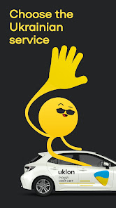 Скриншот 1 — Uklon - More Than a Taxi - Apps on Google Play